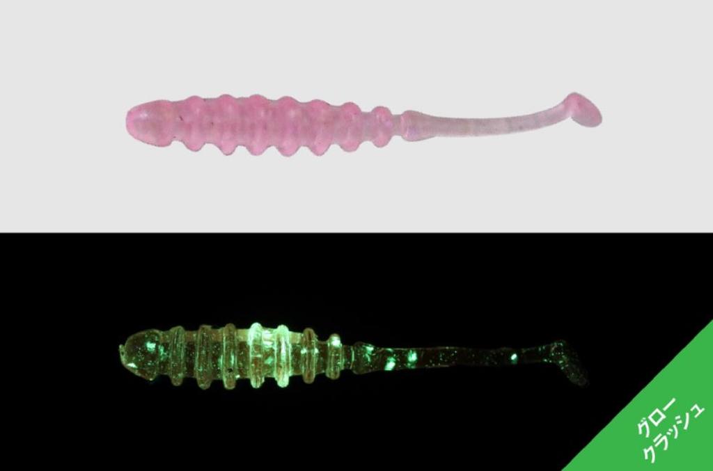 Sale Jackall Soft Lure Tide Beat 1.5 Inches Okiami Glow Crush (0320)