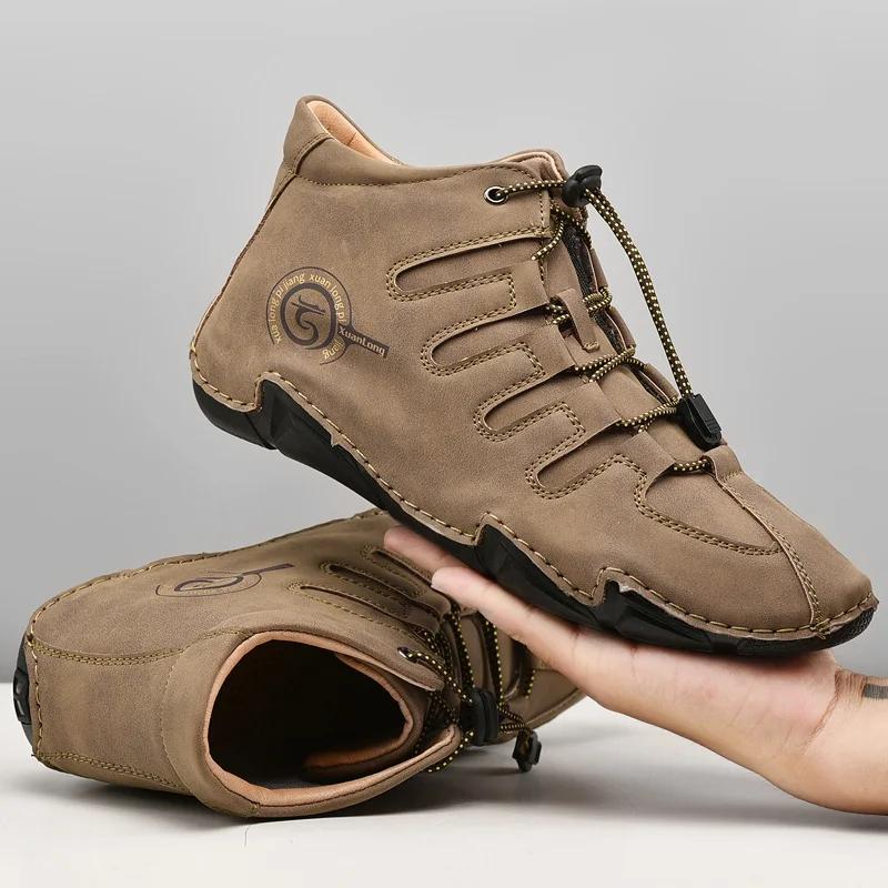 Fashion Winter Comfortable Soft Soled Hiking Boots Men High Top Sneakers Casual Shoes Fashion Casual Shoes Men's Plush Warm Brogue Shoes