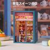 CRESYMME Dollhouse Miniature Wooden 3D DIY for Adults Sweets Kit, Puzzle, Handmade, (Aozora Shop)