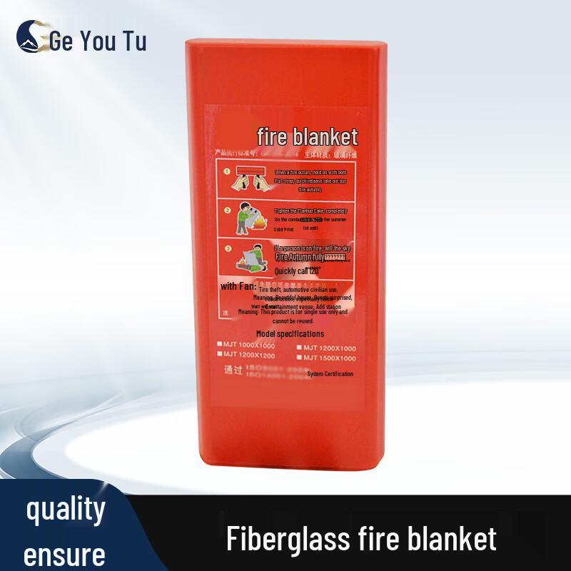 GeYouTu Boxed Fiberglass Fire Blanket