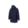Anta Solid Color Zipper Hooded Mid-Length Down Jacket Men Outerwear Midnight-Blue 952341903-4