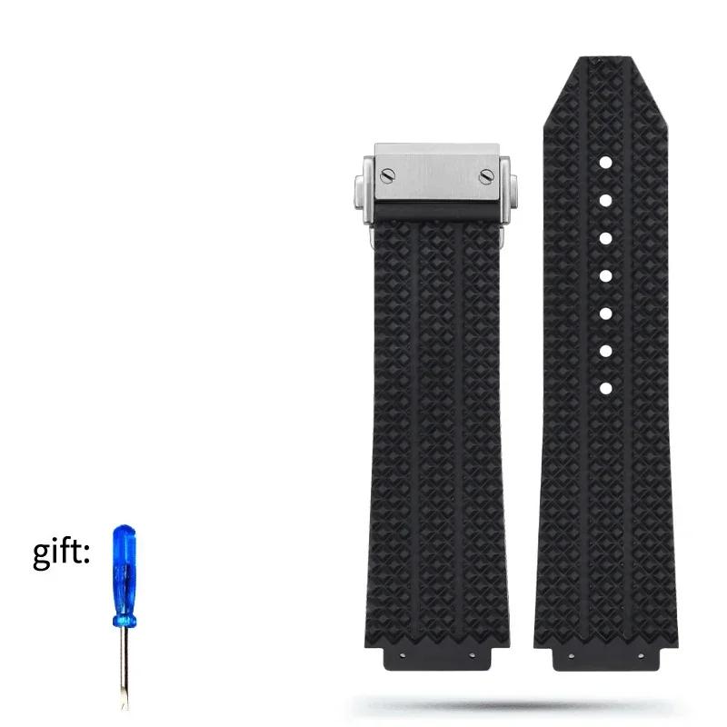 Watch Strap For HUBLOT BIG BANG Silicone Waterproof Men's Watch Band Wristband Accessories Rubber Watch chain 26*19mm