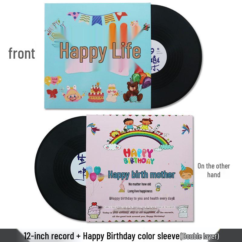 Retro Schallplatten Poster – Kreative Graffiti Wanddekoration & Geburtstagsgeschenk