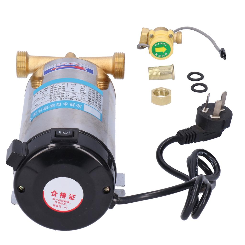 Booster Pump Yellow Adjustment Automatic Cold and Hot Water Boost 160W