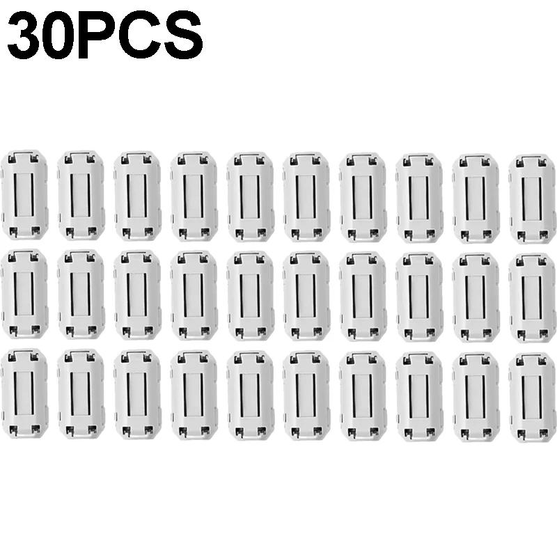 1-30Pcs Noise Filter Magnetic Clip Noise Suppressor Filter Ring Cable Clamp for Suppressor Powerline Power Cord Magnetic Ring
