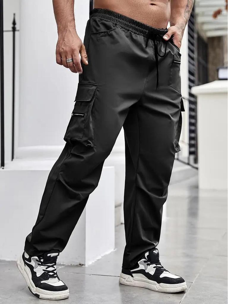 2025 Men's Outdoor Cargo Pants: Loose Fit, Multi-Pocket, Functional, Elastic Drawstring, Zipper Design