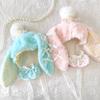 Fluffy Rabbit Kigurumi Cap for Plush Toys (10cm), Pink [Used]