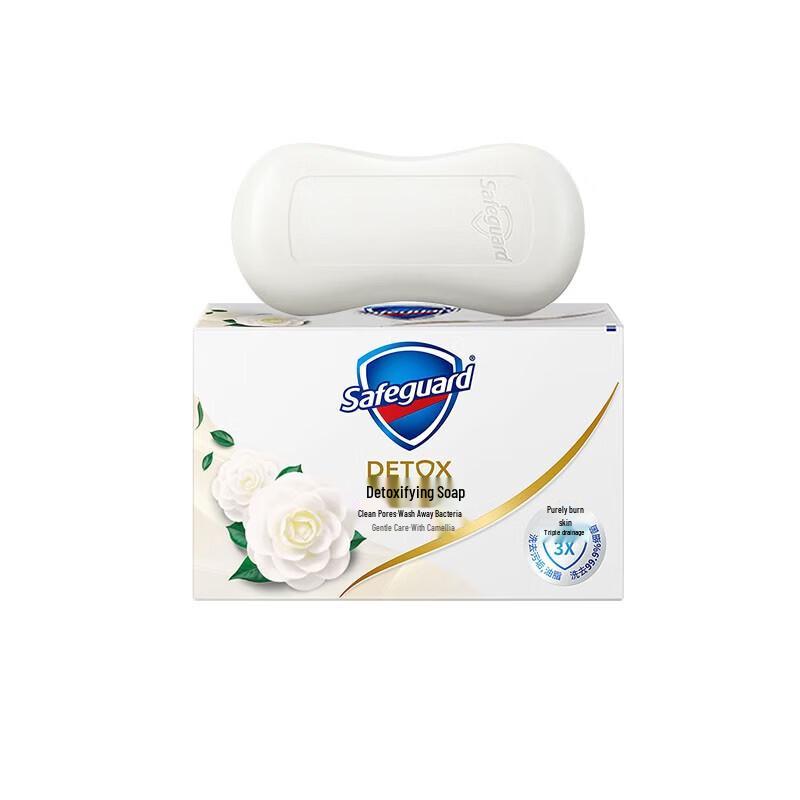 Safeguard Red Pomegranate Liquid Body Wash