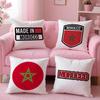 Morocco Flag Cushion Cover Plush Fabric Soft Double-Sided Printed Invisible Zipper Sofa Pillow Case Home Decor