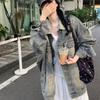 Retro Washed Distressed Denim Jacket for Women - 2025 Loose Mid-Length Hong Kong Style, Spring/Autumn Fashion