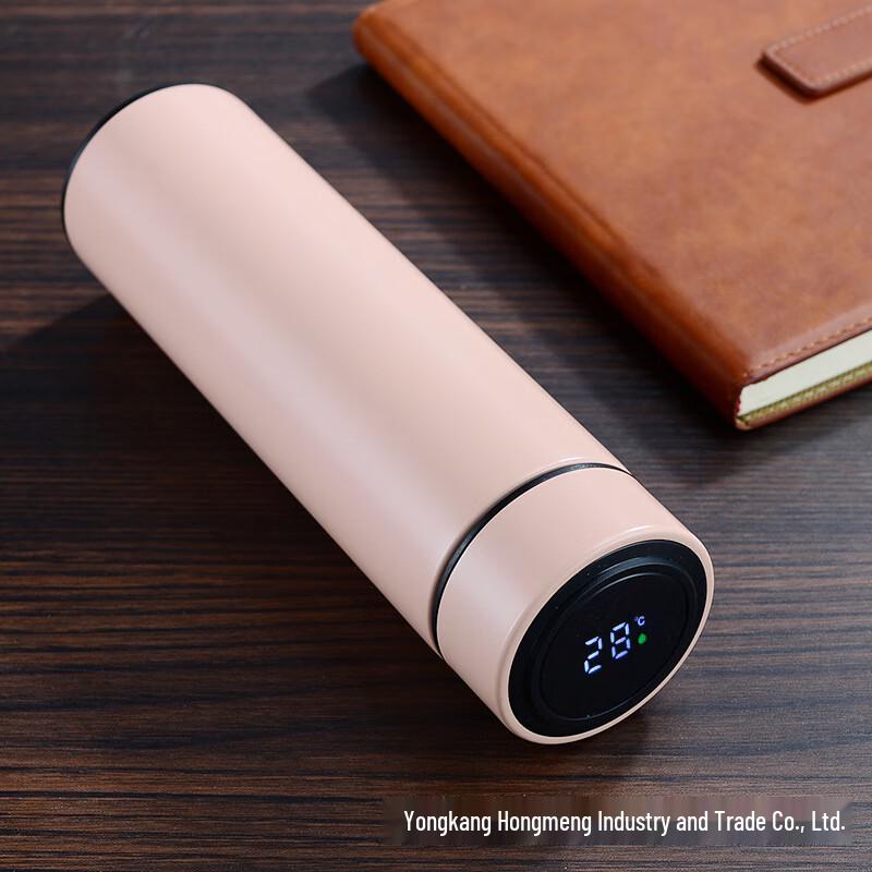 Shangqi Smart Stainless Steel Vacuum Insulated Bottle