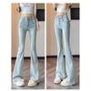 Pfirsichton Micro-Flare High-Waist Jeans mit Schleifen-Detail - Frühjahr/Sommer 2026