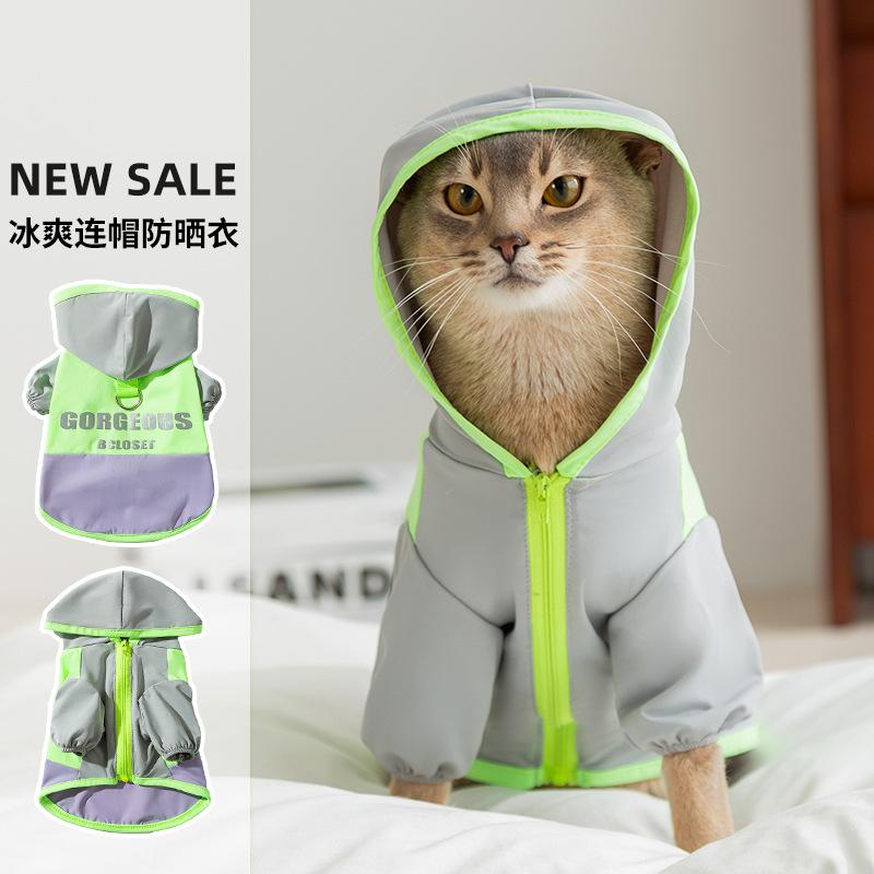 

Cat clothes spring and summer cool hooded traction sunscreen clothes blue cat hairless cat kitten puppy outdoor cat clothes XS (recommended weight 1-1.5kg)