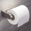 Self-adhesive Brushed Stainless Steel 304 Toilet Paper Holder - L-shaped Wall Mount Without Drilling