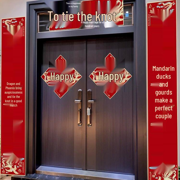 Brudgums lantliga bröllop Glada kupletter & Brudens ankomst Dörr Dubbel lycka Dekorationer