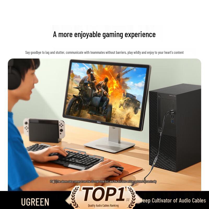 Ugreen 3.5mm Headphone & Microphone Splitter Adapter Cable