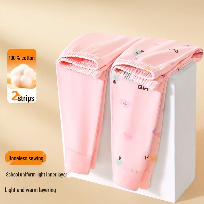 Yiershuang Girls' 2-Pack Pure Cotton Thermal Pants