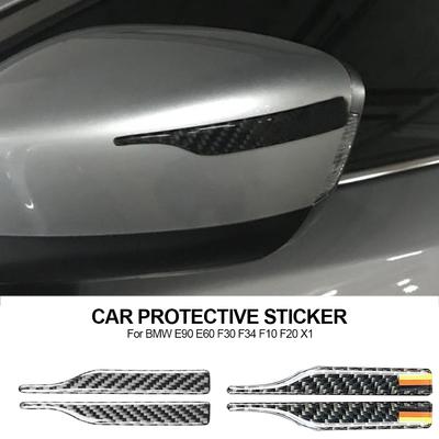 Car Accessories For BMW E90 E60 F30 F34 F10 F20 X1 Carbon Fiber Rearview Mirror Anti-rub Strip Protector Anti-collision
