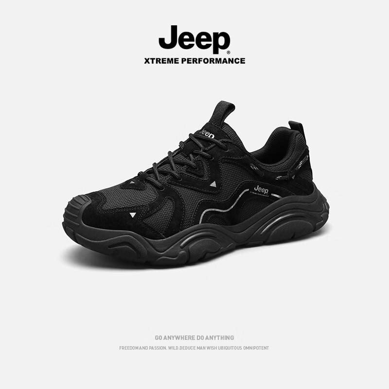 Jeep Men s Casual Outdoor Hiking & Work Shoes 41