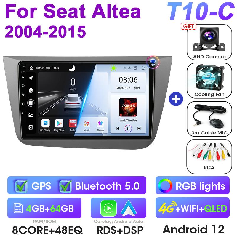 Android 12 Car Radio For Fiat Seat Altea 2004 - 2011 GPS Carplay Auto 2 Din FM WIFI Stereo Intelligent Systems Smart Autoradio