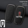 New 2023 Hongqi EQM5 Key Case & H7 Metal Shell Keychain for E-QM5 PLUS