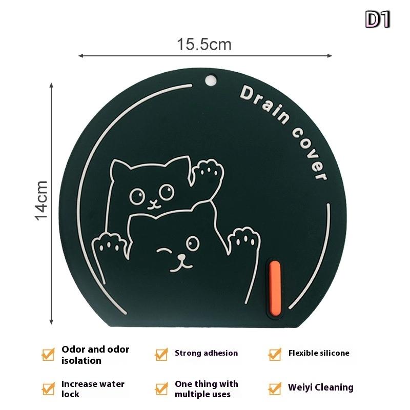 Sewer Floor Drain Cover Deodorizer Bathroom Silicone Deodorant Mat Thickening Kitchen Toilet Toilet Insect-Proof Floor Drain Mat