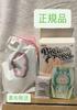 [USED] Genuine POP MART Lovebu Big Into Energy SERENITY