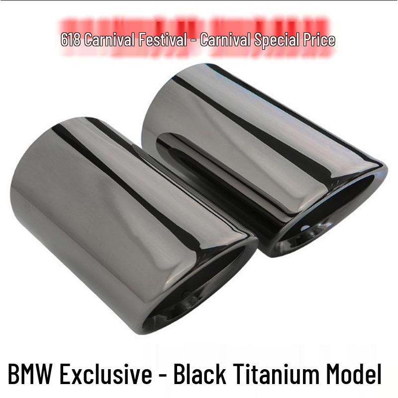 Stainless Steel Tailpipe Cover for 2010-2013 BMW Z4