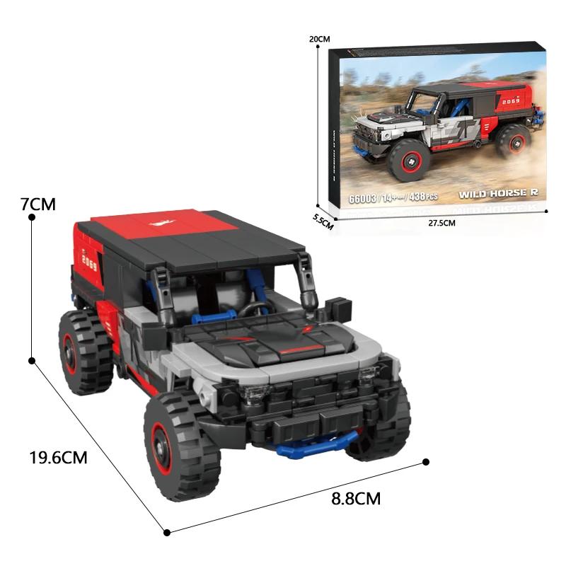 Non-Toxic 438Pcs Off Road Rally Car Building Blocks City Suv Racing Vehicle Model Moc Bricks Educational Diy Toys For Kids Holiday Gifts