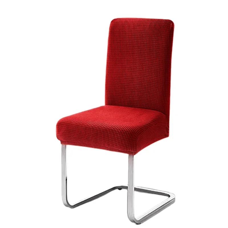 Thickened Jacquard Chair Covers Backrest Adjustable Seat Covers Stretch Spandex Dining Room Table Extenble Chairs Pad Case 2024