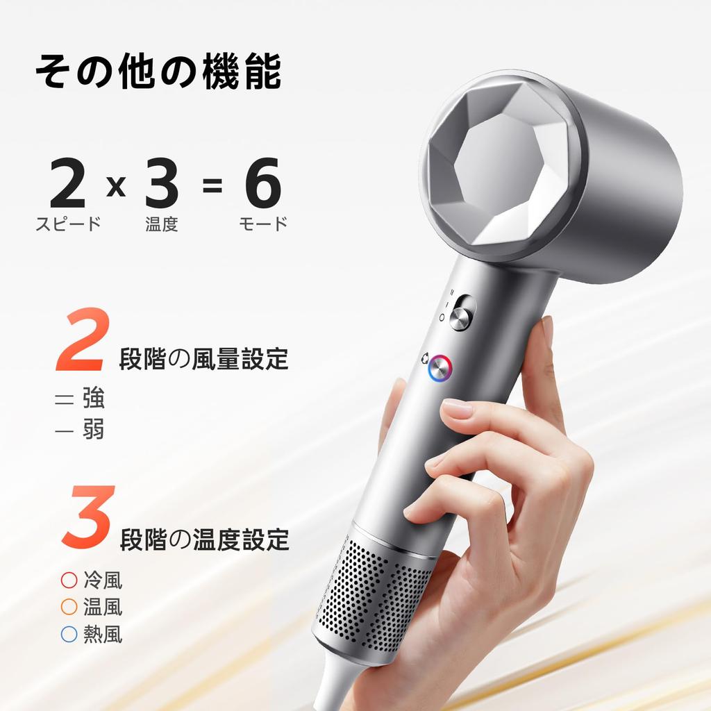 VTT Ultra Large Air Quick Hair Dryer with Magnetic Suction Beautiful Hair Easy To For Hair PSE Japanese Instruction Manual Included Dryer, Volume,