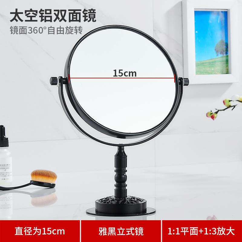 Bathroom Makeup Mirror Folding Telescopic Wall-mounted Beauty Mirror Double-sided High Definition Beauty Without Punching