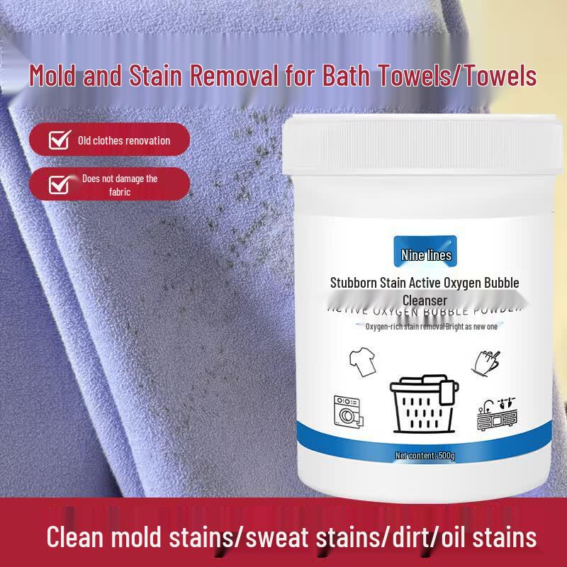 Jiuhang Bathroom Fabric Mold Remover 500g