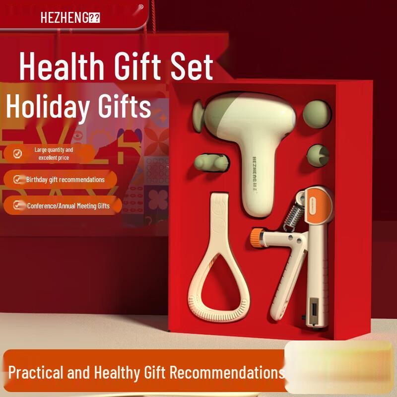 HEZHENG Wellness Gift Box