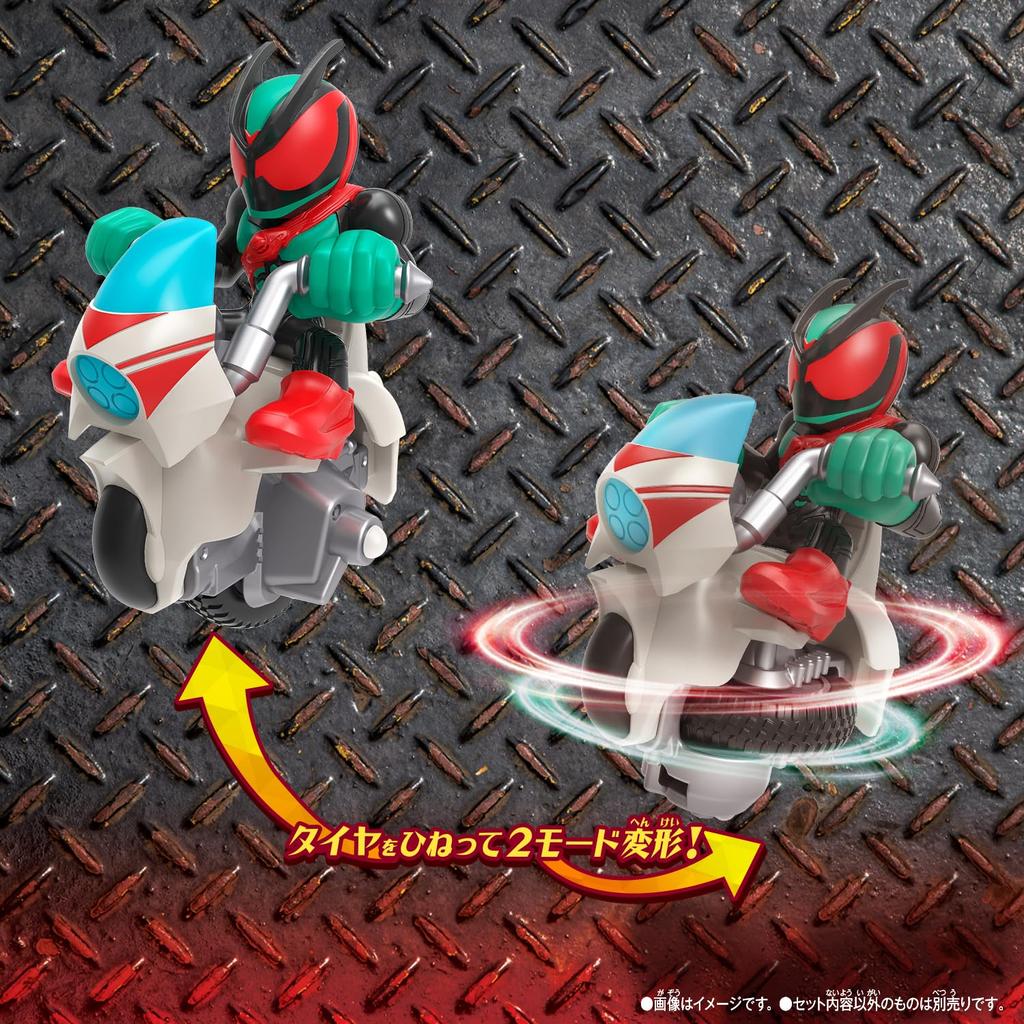 Kamen Rider Edition Single Rider Set 01 - Kamen Rider Zetsu Physical Impact, Ages 8+