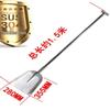 304 Stainless Steel T-Handle Shovel