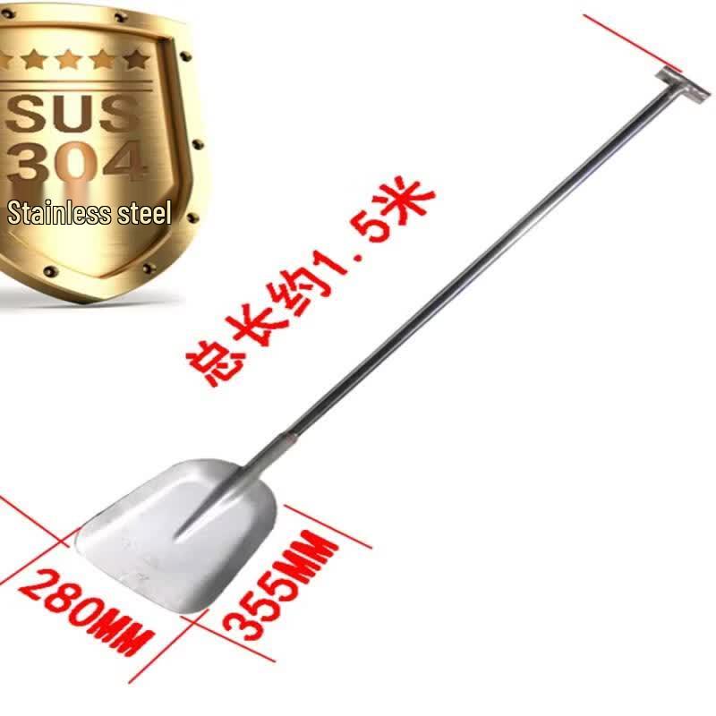 304 Stainless Steel T-Handle Shovel