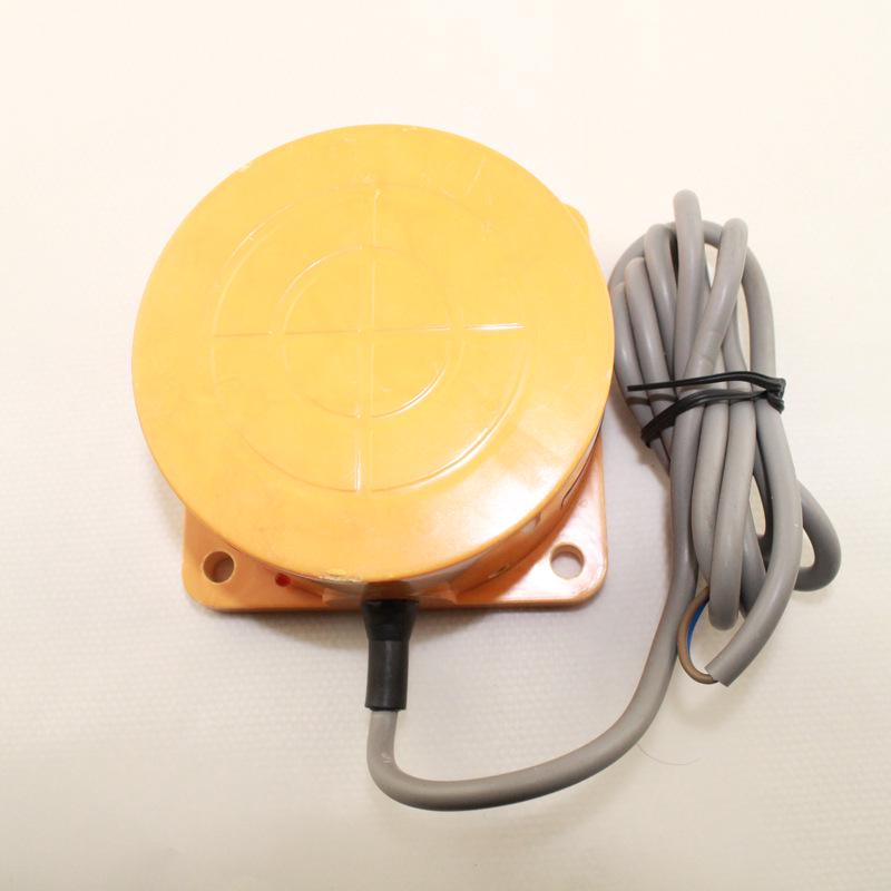 Hogong E80-D40 Inductive Proximity Sensor 40mm M80