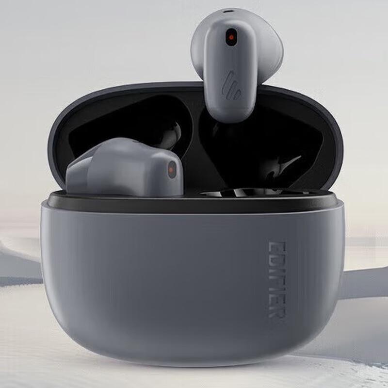 Edifier Zero Sense Bean Air X True Wireless Bluetooth Earbuds
