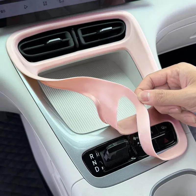For Geely EX2 Car Silicone Pad for Center Console Gear Shift Decorative Frame Silicone Non-slip Pad Car Interior Accessories