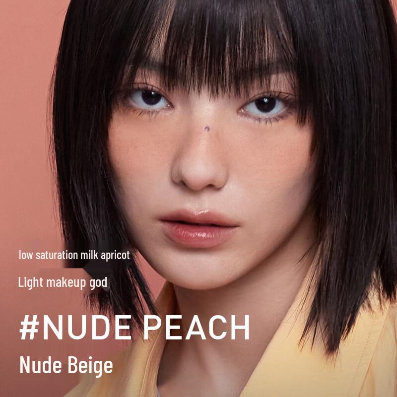 3CE Mood Recipe Face Blush