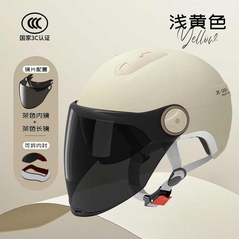 Motorcycle Helmet for Men and Women Four Season Universal Dual Lens Wear-resistant and Scratch Resistant Safety Riding Helmet
