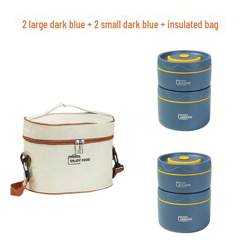 ZISIZ Portable Stainless Steel Lunch Box Set