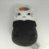 Book of Big Nyanko Sensei Kigurumi Plush Toy Nyanko Sensei Only Natsume's Friends