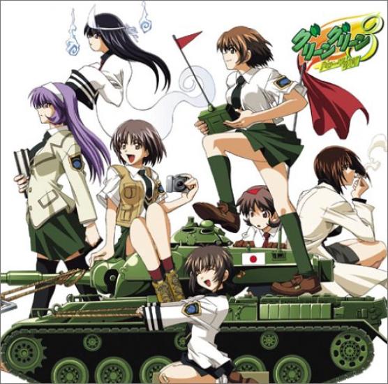 

ПК гра Green 3 CD драма Kanenooto Party People Green ~Hello Goodbye~