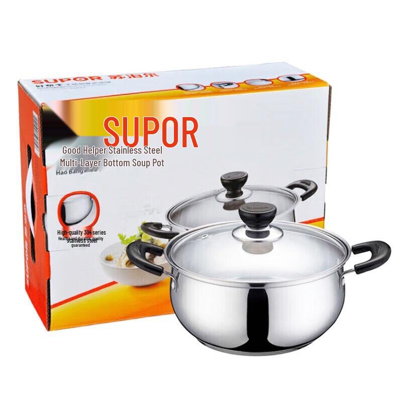 Supor 304 Stainless Steel Soup Pot with Visible Lid