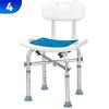 42CM Anti-Slip Bath Stool for Elderly & Pregnant Women - Ideal for Squatting Toilets & Showers