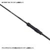Osaka Fishing Gear Ajing Stick 2 68L AGS268L Ajing Rod (OGK)