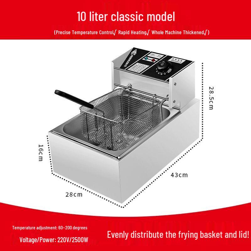 Профессиональная электрическая фритюрница