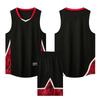 Men Women Basketball Uniform Set Quick Dry Breathable Sleeveless Jersey Training Game Wear Adults